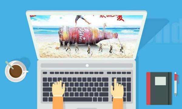 網站做好以后還需要做哪些工作