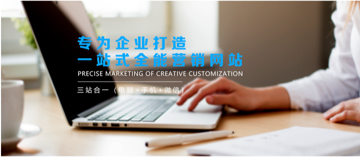 烏魯木齊網(wǎng)站建設(shè)的WEB框架來學(xué)習(xí)搭建云主機環(huán)境的流程